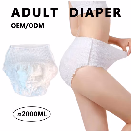 높은 흡수 품질 기저귀 성인 일회용 성인 기저귀 성인 팬티